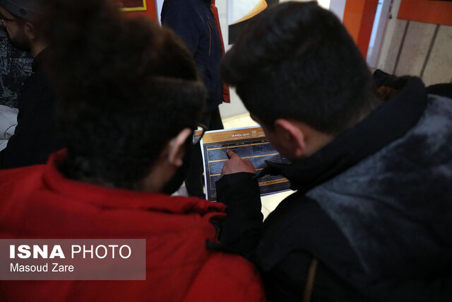 آغاز جشنواره فیلم کوتاه ایساتیس در یزد از دریچه دوربین 